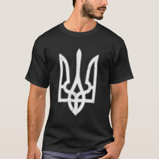 ウクライナトリズブシンボルウクライナトリデント Tシャツ