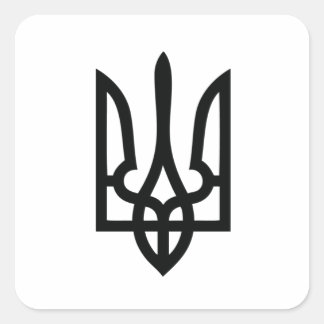 ウクライナトリズブ スクエアシール