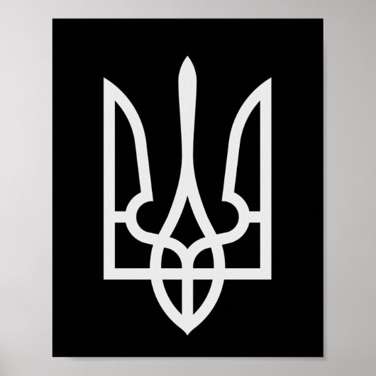 ウクライナトリズブ ポスター (正面)