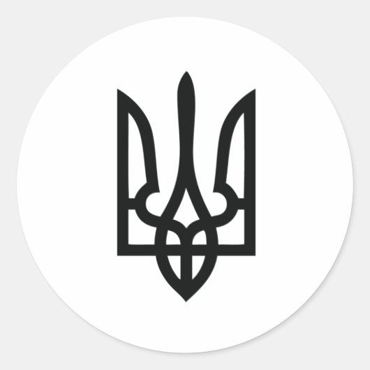 ウクライナトリズブ ラウンドシール (正面)