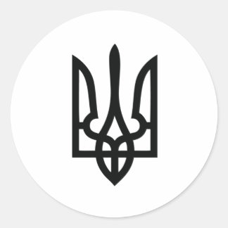 ウクライナトリズブ ラウンドシール