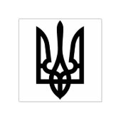 ウクライナトリズブ ラバースタンプ (インプリント)
