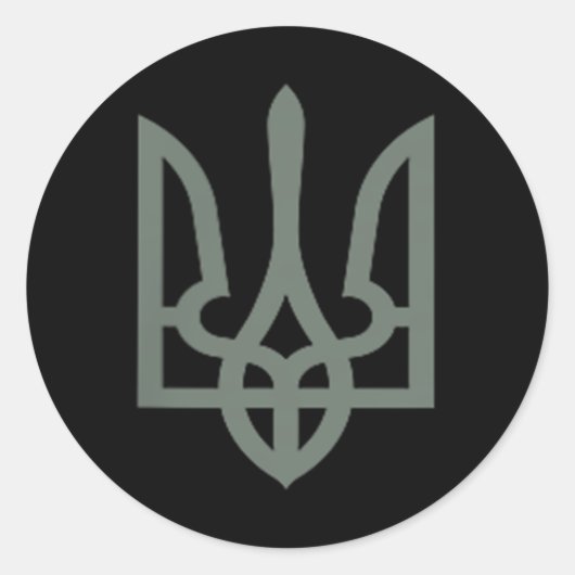 ウクライナトリデントシンボルトリズブエンブレム ラウンドシール (正面)
