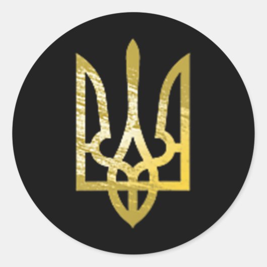 ウクライナトリデントトリズブゼレンスキー軍隊オリーブグレ ラウンドシール (正面)