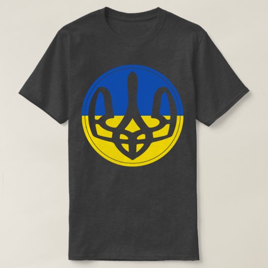 ウクライナトリデントフィッシュアイスタイル Tシャツ (デザイン正面)