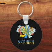 ウクライナトリデントラブウクライナ国旗Tryzub Graphi キーホルダー (正面)