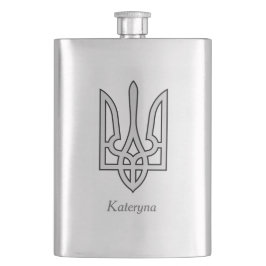 ウクライナトリデント銀オン鋼スキットル フラスク