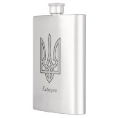 ウクライナトリデント銀オン鋼スキットル フラスク (左)