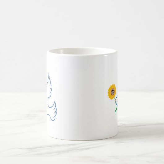 ウクライナナイチンゲールとヒマワリ コーヒーマグカップ (中央)