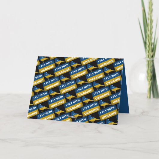 ウクライナナイチンゲールバードと一緒に飛ぶ カード (裏面)