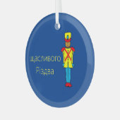 ウクライナナナットクラッカーガラスオーナメント ガラスオーナメント (正面左)