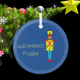 ウクライナナナットクラッカーガラスオーナメント ガラスオーナメント