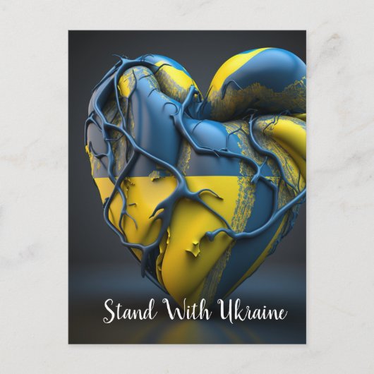 ウクライナハートはがき ポストカード (正面)