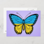 ウクライナバタフライ国旗（紫） ポストカード (正面/裏面)