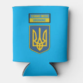 ウクライナパッチクーラーボックス 缶クーラー (正面)