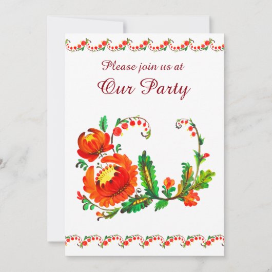 ウクライナパーティーペトリキブスキーアート 招待状 (正面)