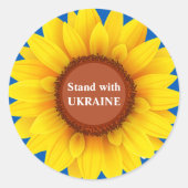 ウクライナヒマワリと並ぶ ラウンドシール (正面)