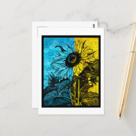 ウクライナヒマワリ ポストカード