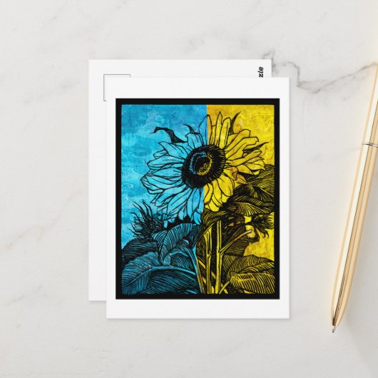 ウクライナヒマワリ ポストカード (正面/裏面インサイチュ)