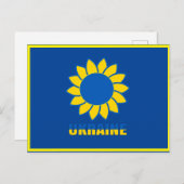 ウクライナヒマワリTシャツトラッカーハットワムO Fr ポストカード (正面/裏面)