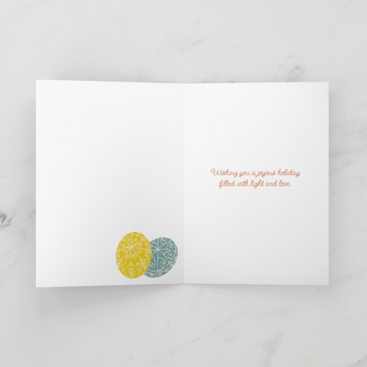 ウクライナピサンキ飾エッグハッピーイースター カード (内部)