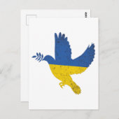 ウクライナピースドーヴウクライナプライド国旗 ポストカード (正面/裏面)