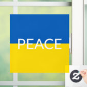 ウクライナピースブルーカスタムイエロー文字国旗 ウィンドウサイン (ホーム)