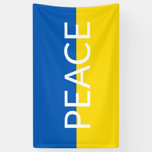 ウクライナピースブルーカスタムイエロー文字国旗 横断幕 (縦)
