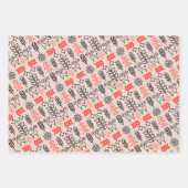 ウクライナフォークフローラと動物パターン。ウクライナ ラッピングペーパーシート (正面3)