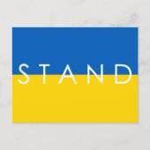 ウクライナブルーと黄の国旗で立つ ポストカード (正面)