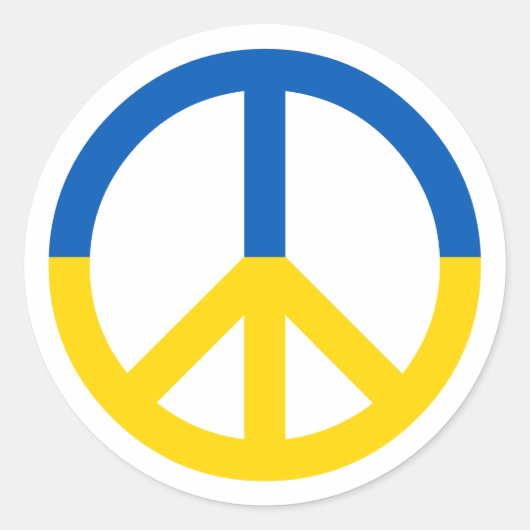 ウクライナブルーイエローフラッグ平和シンボル記号 ラウンドシール (正面)