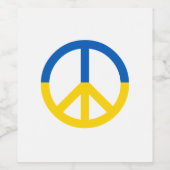 ウクライナブルーイエローフラッグ平和シンボル記号 ワインラベル (シングルラベル)