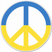 ウクライナブルーイエローフラッグ色の平和シンボル記号 シール (正面)