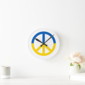 ウクライナブルーイエローフラッグ色の平和シンボル記号 ラウンド壁時計 (ホーム)