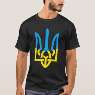 ウクライナプライドウクライナ国旗ウクライナキエフトリサブF Tシャツ