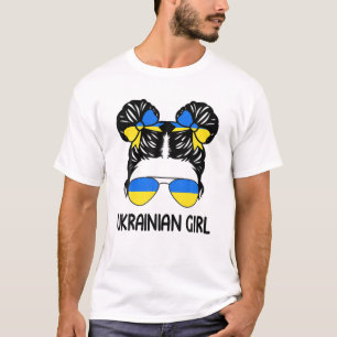 ウクライナプライド女性メッシー・ブン・ウクライナガール Tシャツ