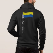 ウクライナプライド旗竿 – シグナエレガントクションデザイン パーカ (裏面)