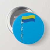 ウクライナプライド旗竿 – シグナエレガントクションデザイン 缶バッジ (正面&裏面)