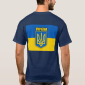 ウクライナプライド Tシャツ (裏面)
