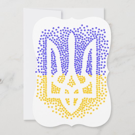 ウクライナヘラドライトリデントリズブ散乱星 (正面)