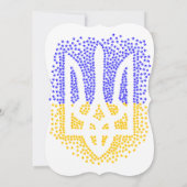 ウクライナヘラドライトリデントリズブ散乱星 (裏面)