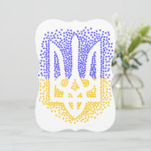 ウクライナヘラドライトリデントリズブ散乱星 (スタンド正面)