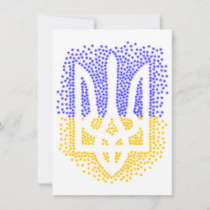 ウクライナヘラドライトリデントリズブ散乱星 カード