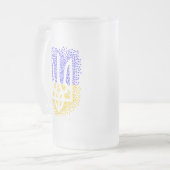 ウクライナヘラドライトリデントリズブ散乱星 フロストグラスビールジョッキ (正面左)