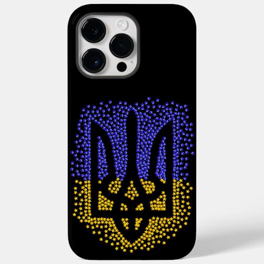 ウクライナヘラドライトリデントリズブ散乱星 Case-Mate iPhoneケース (裏面)