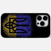 ウクライナヘラドライトリデントリズブ散乱星 Case-Mate iPhoneケース (裏面 (横))