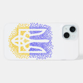 ウクライナヘラドライトリデントリズブ散乱星 iPhoneケース (裏面横)