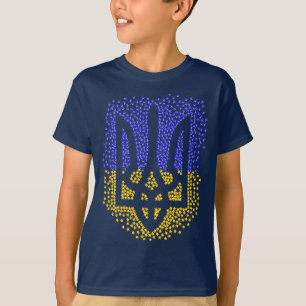 ウクライナヘラドライトリデントリズブ散乱星 Tシャツ