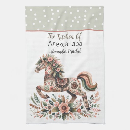 ウクライナホースフォーク キッチンタオル (縦)