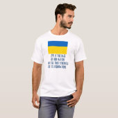 ウクライナメッセージ Tシャツ (正面フル)